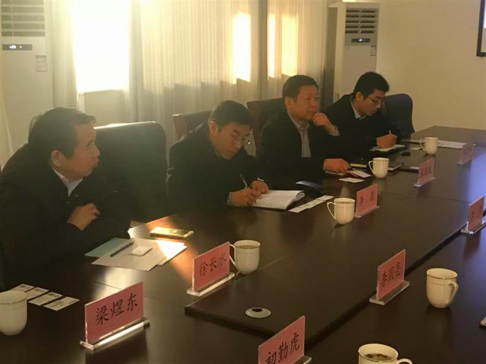 濟南產業(yè)發(fā)展投資集團考察中歐產業(yè)園