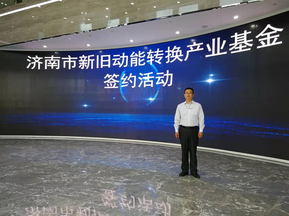 項(xiàng)目為王促投資，敢為人先啟新程