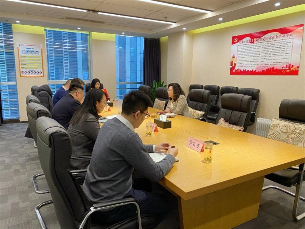 集團黨委副書記、總經(jīng)理黃蓓調(diào)研園區(qū)集團并召開民主生活會征求意見座談會